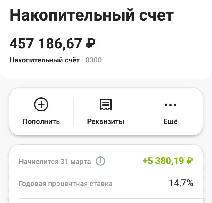 Время долга. Внутренний государственный долг. Срок давности исполнительного производства. График долга сша. Время долга.