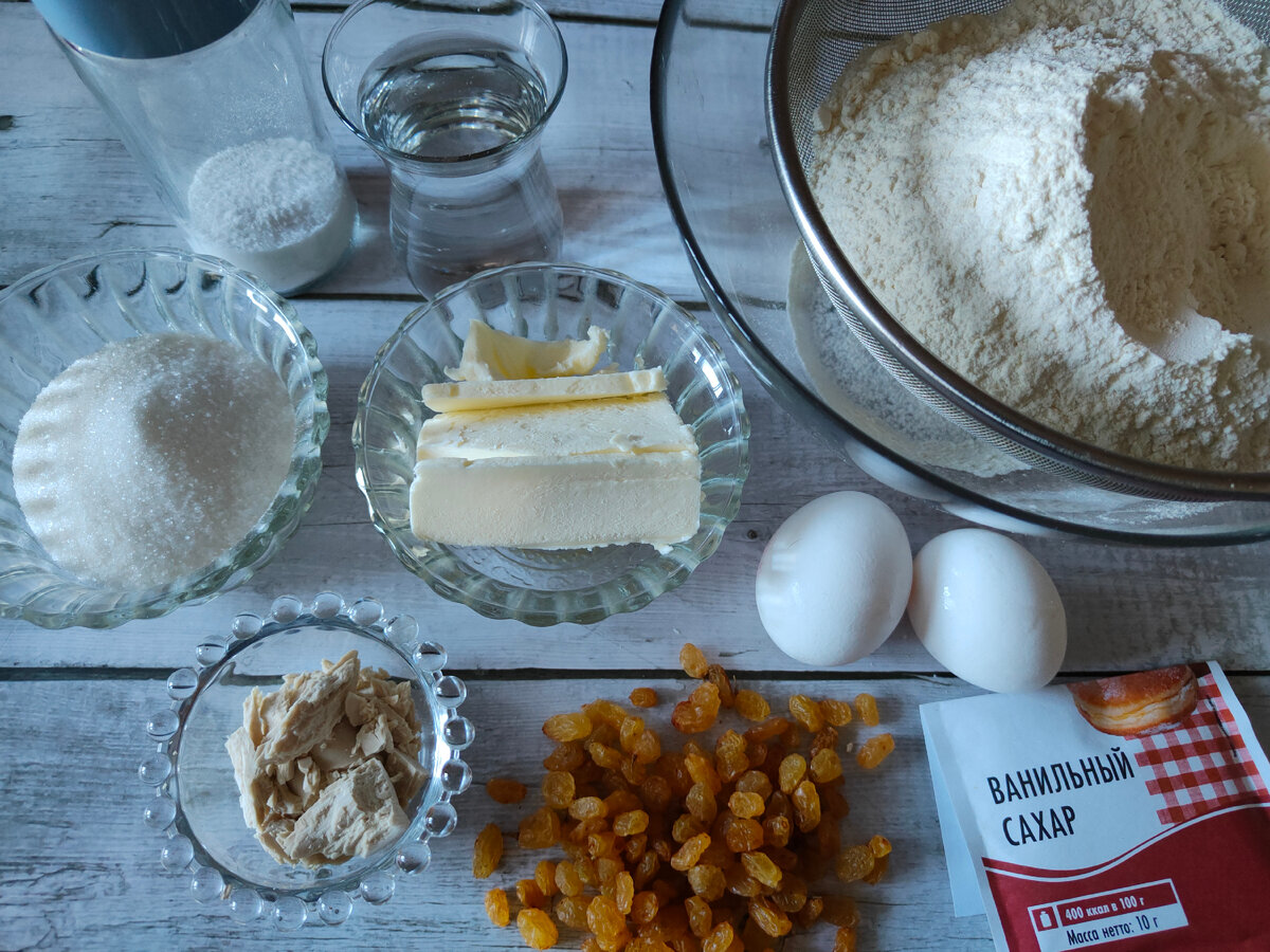 ☝️Так как у меня не 1 гр. ванилина, а 10 гр. ванильного сахара, количество простого сахара уменьшаю на 9 гр. (итого 85 гр. сахара)