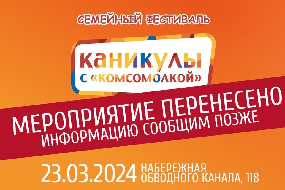    Хорошее настроение гостям праздника обеспечено. Фото: предоставлено организаторами