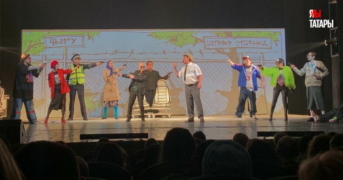 
Фото: «Миллиард.Татар»