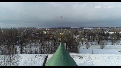 Прощенное воскресенье