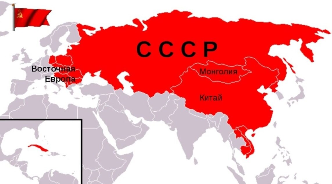 Таким бы в теории мог быть СССР после Второй мировой войны