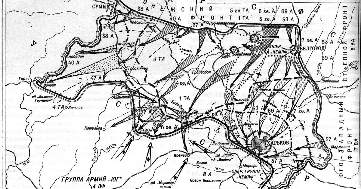 бос о голден бокс. бои в белгороде. бойцовский клуб белгород. бои в белгороде. белгород 1943.