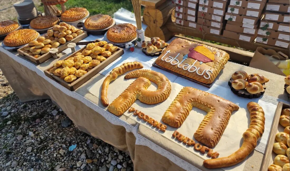 Компания «Русские пироги»