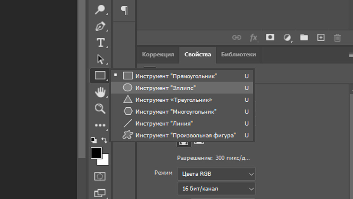 Без лишних слов приступим)
Создам новый проект с такими параметрами: 10х10 см.
Как создать проект описал в статье по ссылке https://dzen.ru/a/Zf0alFNkHVAsvKW7?-2