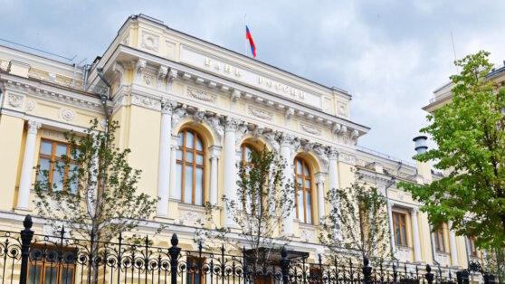    Центробанк отозвал лицензию у банка "Стрела" Татьяна Сидорова