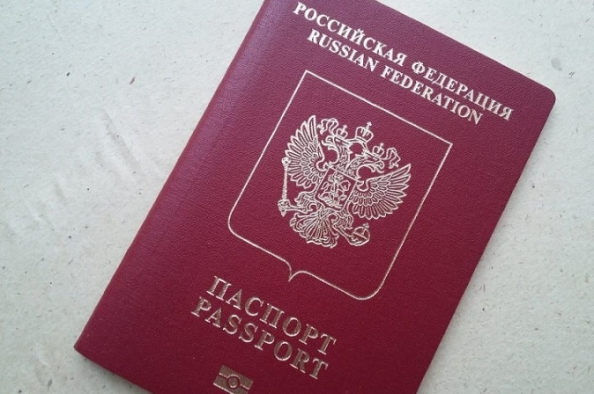    Тверские полицейские напоминают о своевременном получении загранпаспорта