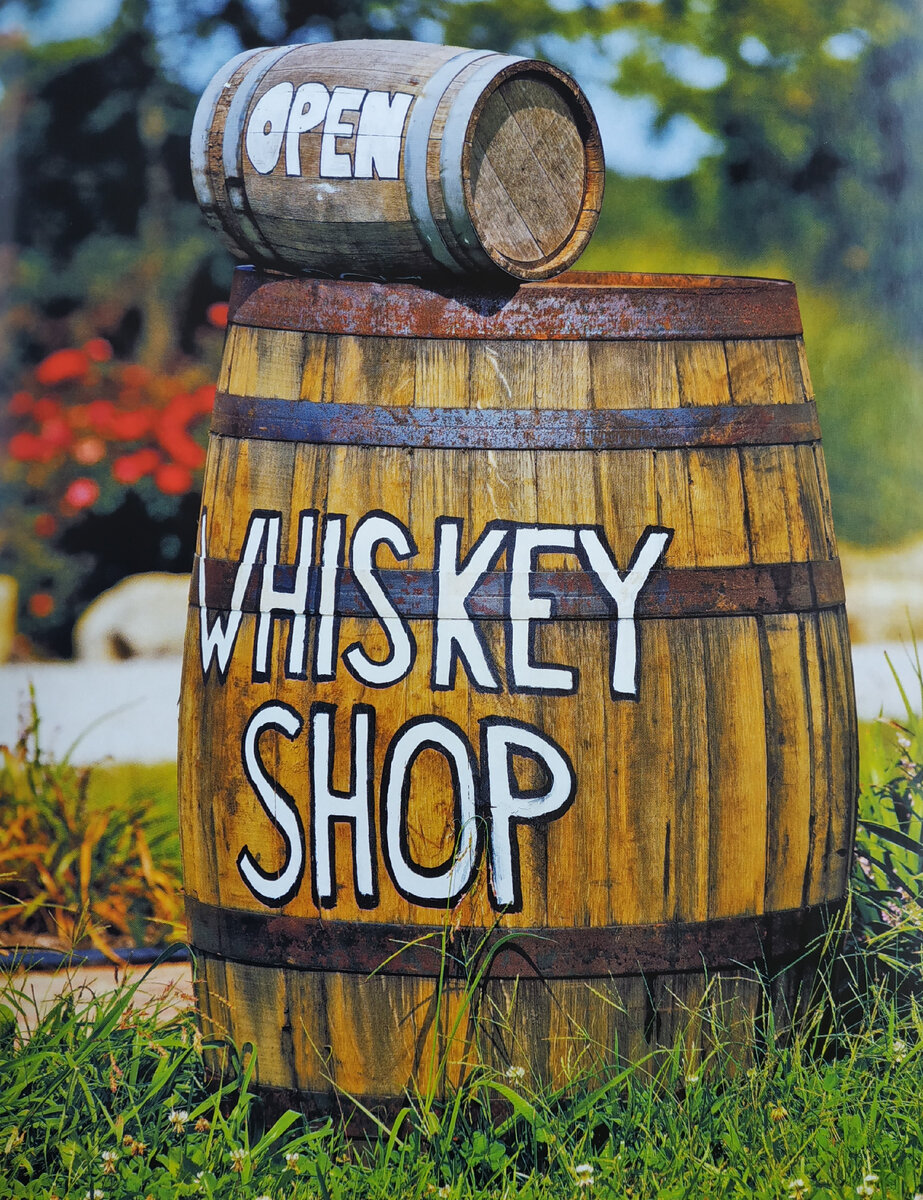 указывается путь к следующей остановке - попробовать виски в Кентукки