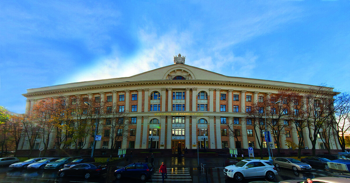 Финансовый университет при правительстве политология. Методичка финансовый университет. Финансовый университет при правительстве политология. Финансовый университет москва политология. Финансовый университет при правительстве политология.
