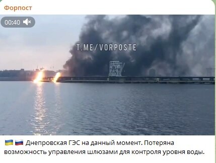 В Харькове на выходные будут перебои со светом. Фото: соцсети.