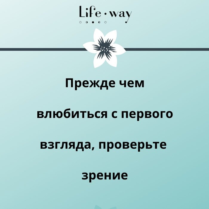 Все шутки и картинки взяты из открытых источников "Яндекс картинки" 