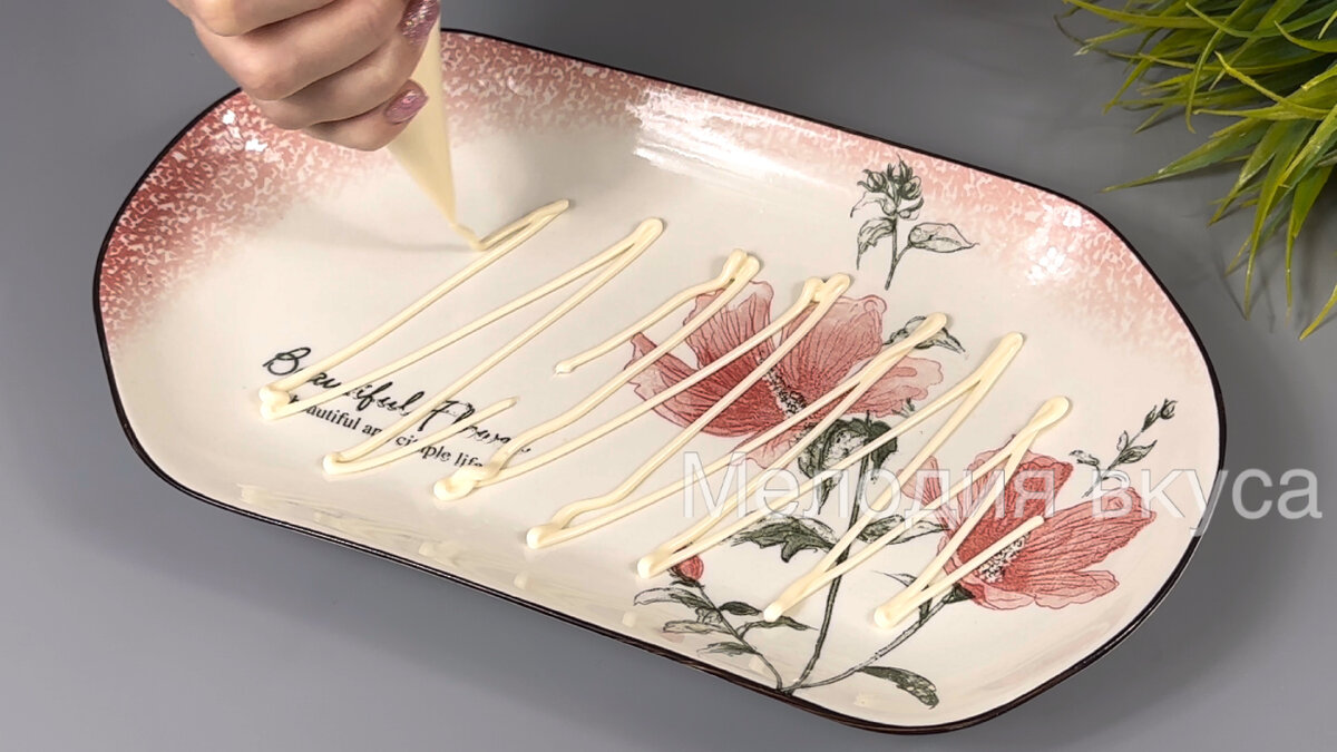 Фото автора Дзен канала "Мелодия вкуса"