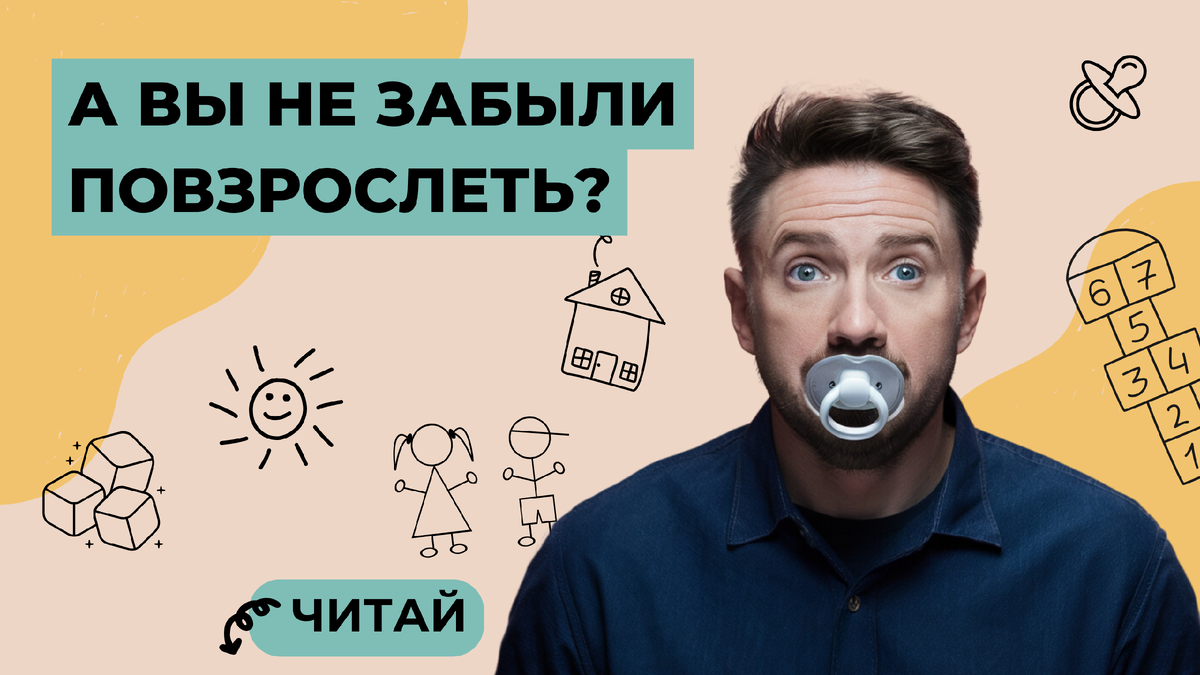 Мало того чаще всего. Есть замечательная пословица каждый хочет иметь. Красивые статусы. Гордые люди цитаты. Что можно предпочитать.