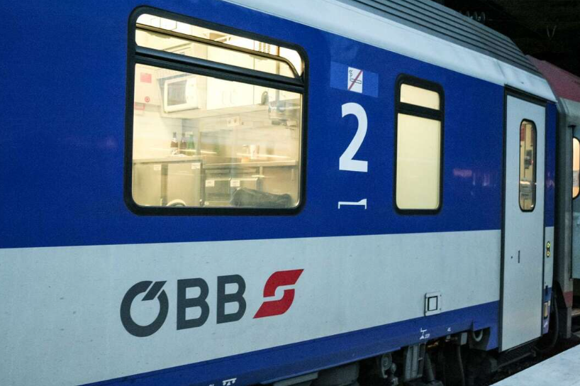 Австрийские железные дороги. Фото из интернета