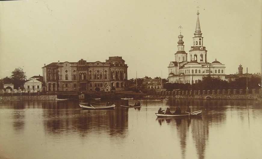 Екатеринбург в 19в.