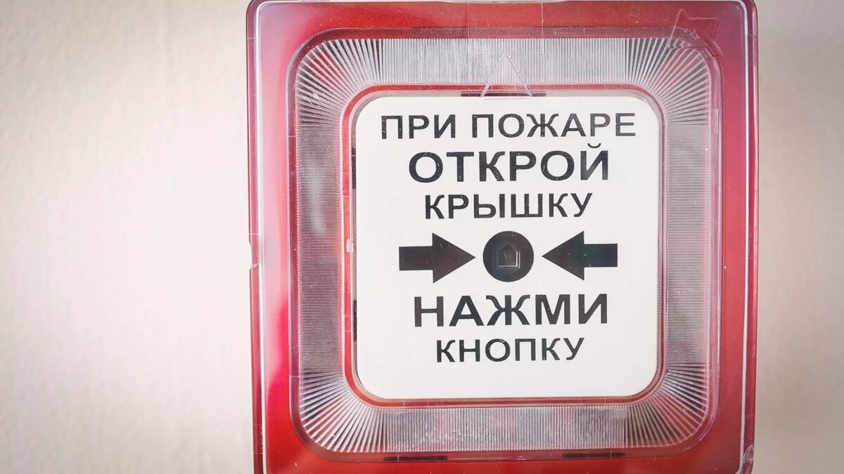     Вопрос обсуждался на заседании Заксобрания Карелии. Он был представлен Лидией Суворовой.