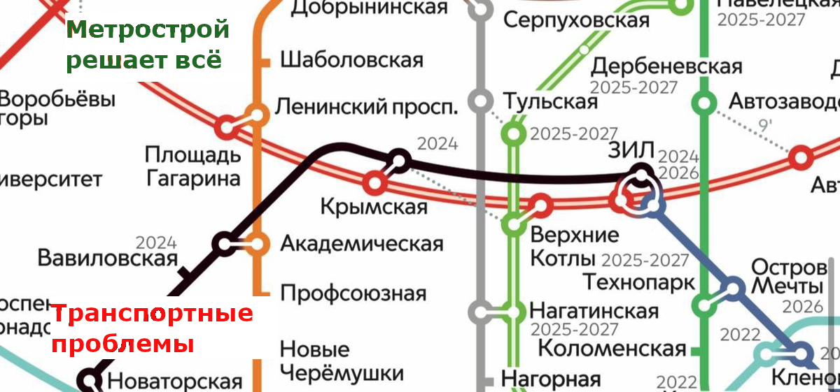 Станция ЗИЛ Троицкой линии метро. Станция ЗИЛ Троицкой линии метро на схеме. Схема Троицкой ветки метро.