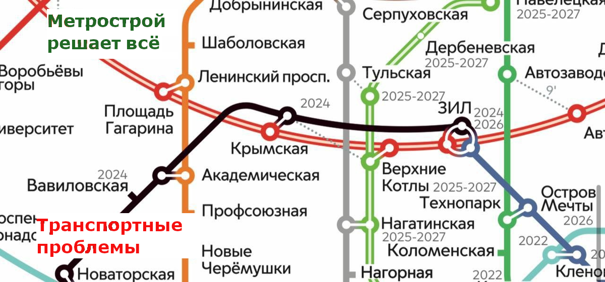 Когда откроют метро в троицке. Станция ЗИЛ Троицкой линии метро. Станция ЗИЛ Троицкой линии метро на схеме. Схема Троицкой ветки метро.