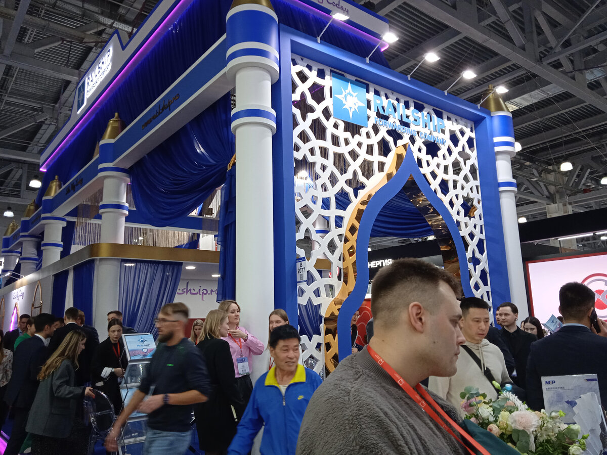 ТрансРоссия 2024. Листайте галерею