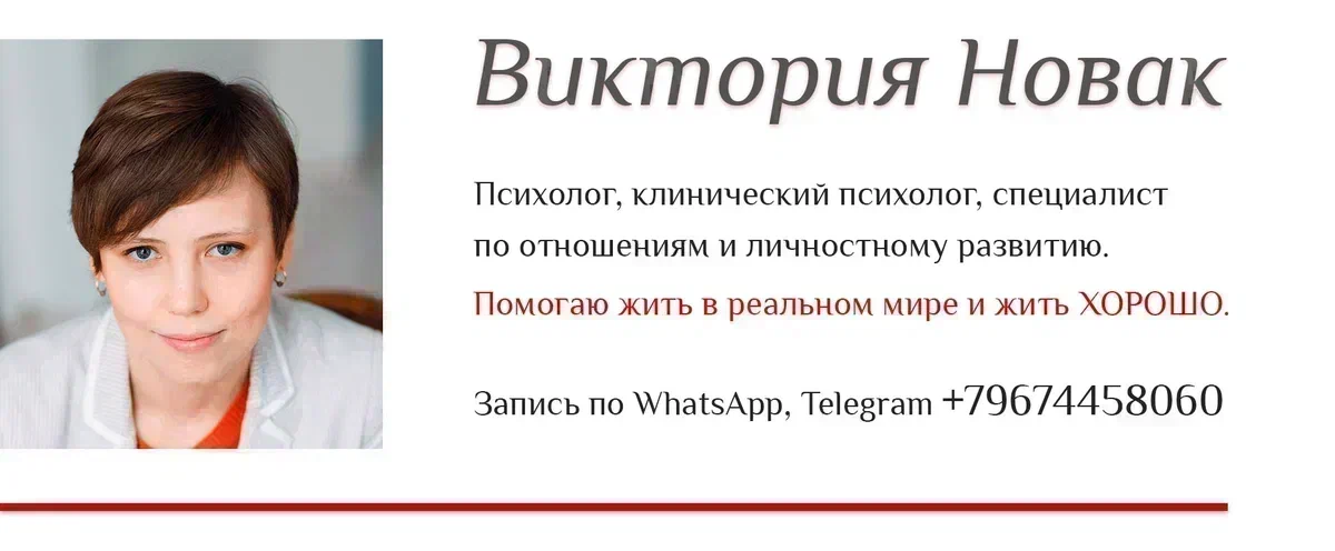 Ставьте лайк. Вам не сложно, а мне приятно.