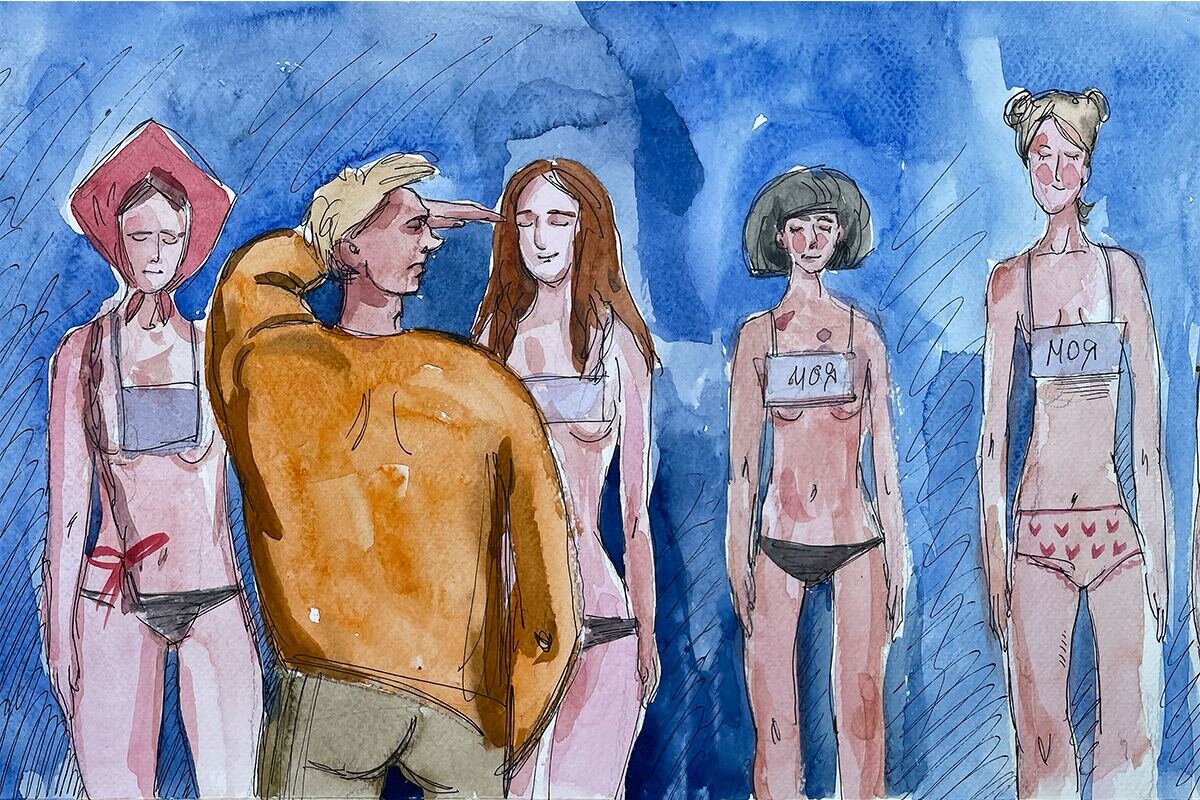 © Шура Мура