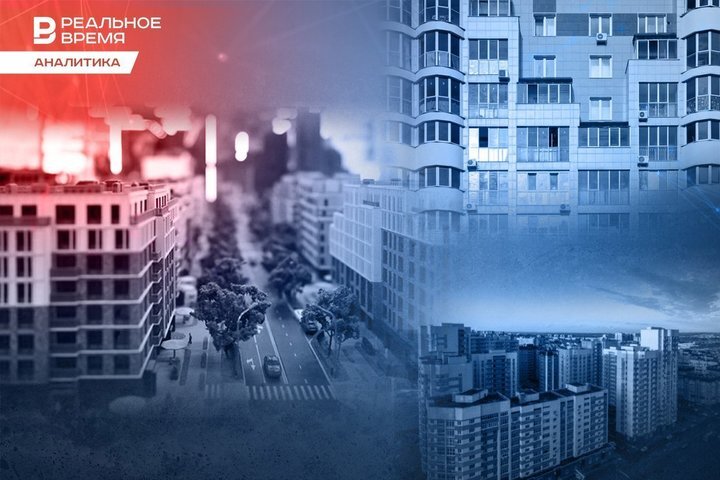 Фото: Реальное время 