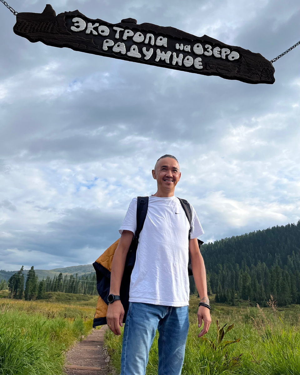 Главный инженер и строитель нашей семьи