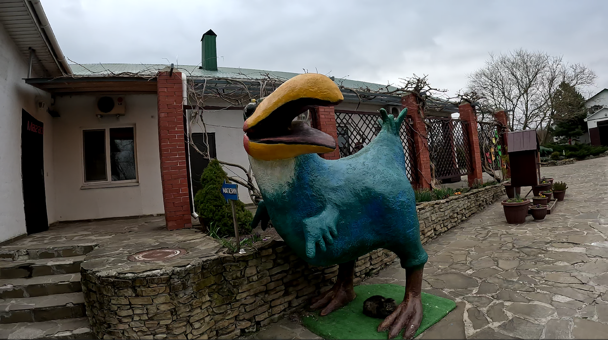 При входе в парк нас встречает птица До-До.