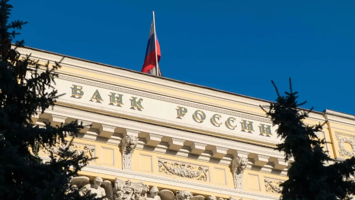     Банк «Стрела», находившийся на 321-й строчке в российской банковской системе, лишился лицензии. Причиной стало нарушение федеральных законов, регулирующих банковскую деятельность, а также нормативных актов Центробанка.