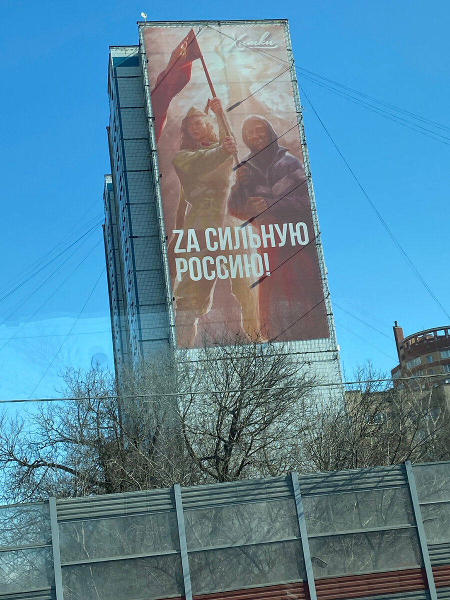 По дороге в Клин