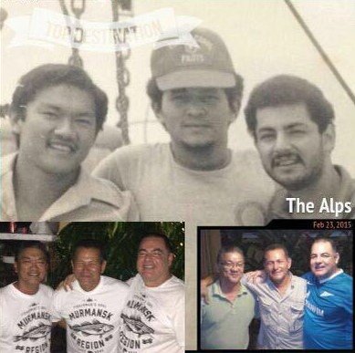 Алексис Мау, Мельвин Хоромилью, Иван Хеорхе.