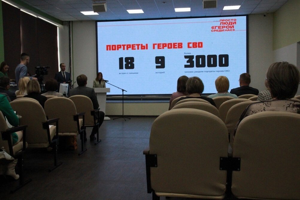    Фото: правительство Амурской области