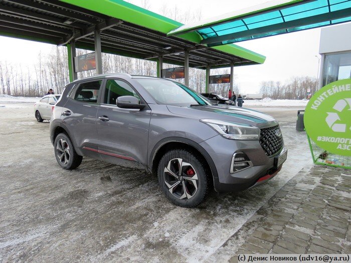 Chery Tiggo 4 Pro