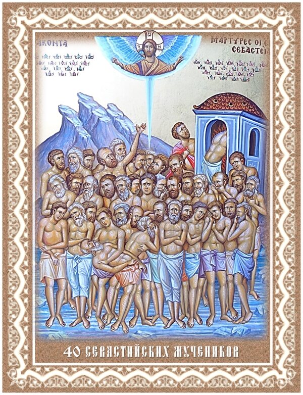 Изоражение взято из открытых источников.