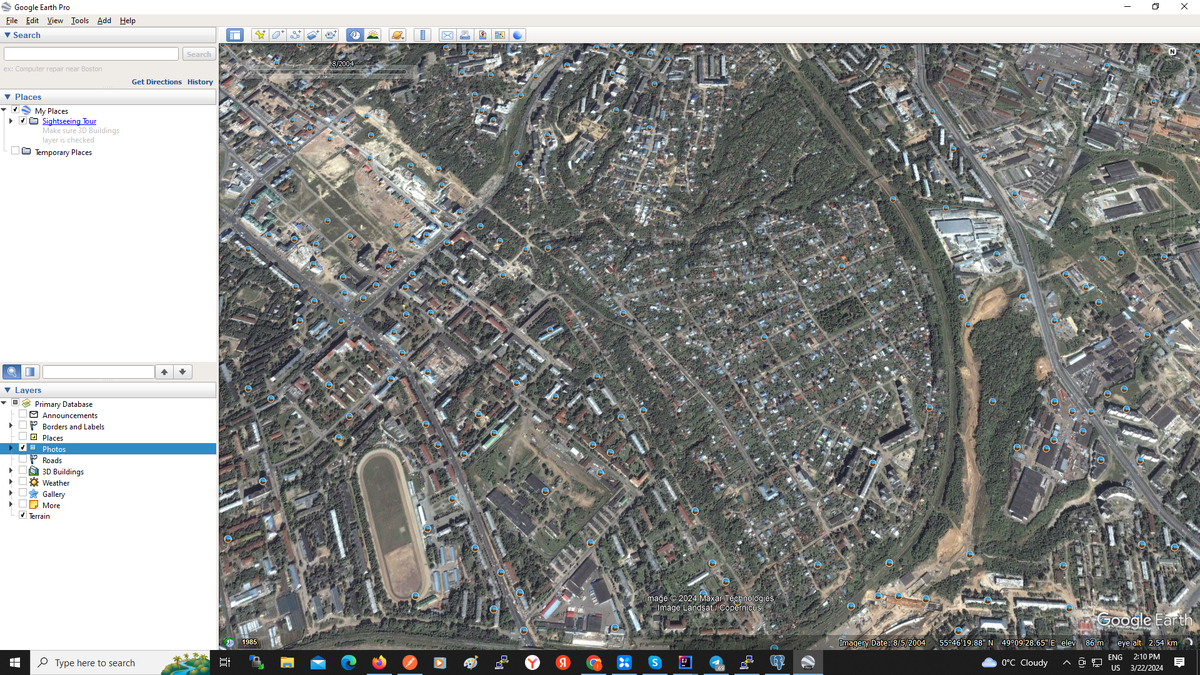 Аметьево с космоса в 2004 году и сейчас. Оцените возросшую площадь асфальтовых дорог