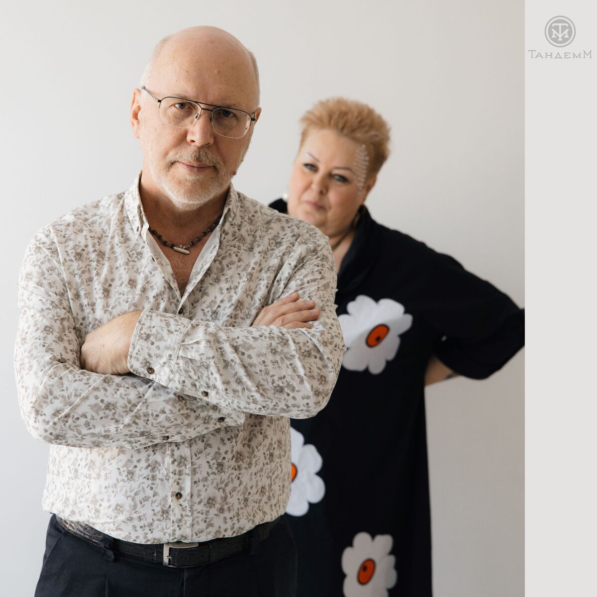 Психологи Максимовы