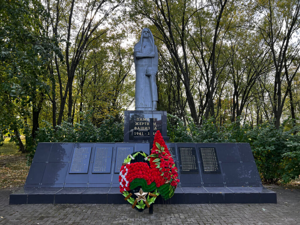 В День хатынской трагедии вспоминаем сожженные деревни Смолевичского района  | СМОЛЕВИЧИ | Новости | Дзен