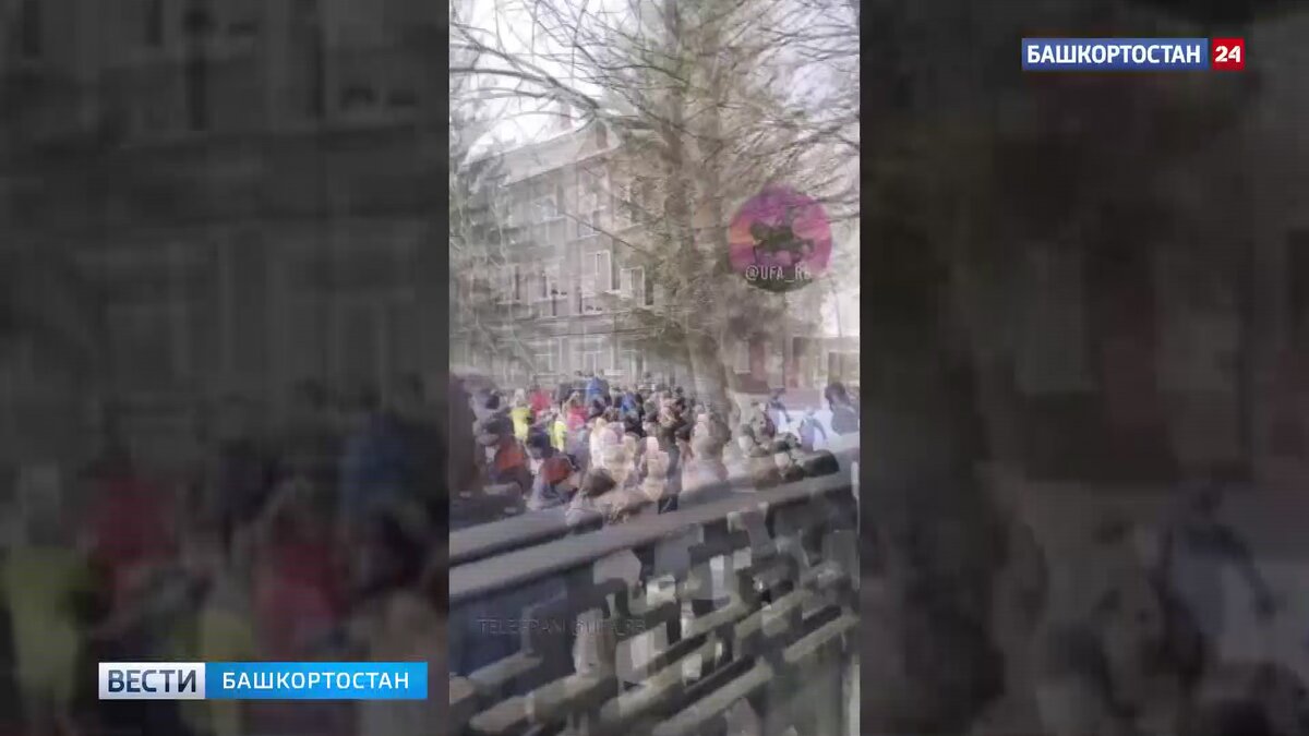    В Уфе из-за сработки пожарной сигнализации эвакуировали учащихся лицея и школы