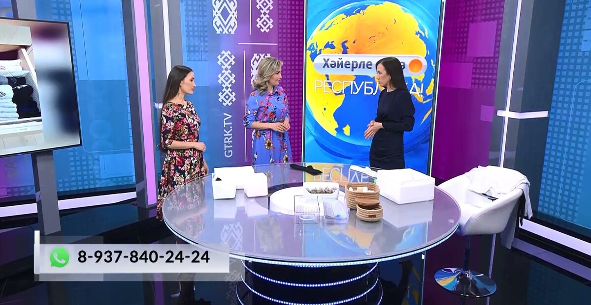    Хәйерле иртә, Республика! - 22.03.2024 Йортто тәртипкә килтерәбеҙ