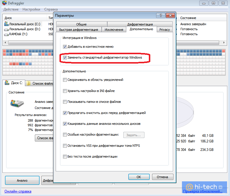 сколько раз встречается цифра 2 от 1 до 100. сколько раз минутная и часовая стрелка пересекаются за сутки. во сколько раз. сколько раз цифра 9 встречается в ряду от 1 до 100. сколько раз в сутки пересекаются стрелки часов.