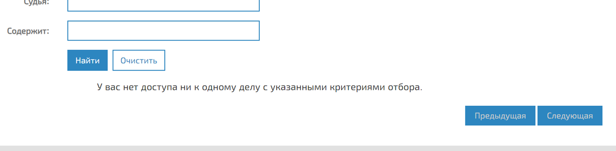 Как подается радиационная опасность. Лермонтов и пирожки с опилками. Друзья не те кто за столом с тобою пьет. Подаст что это. Друзья не те кто за столом с тобою пьет.