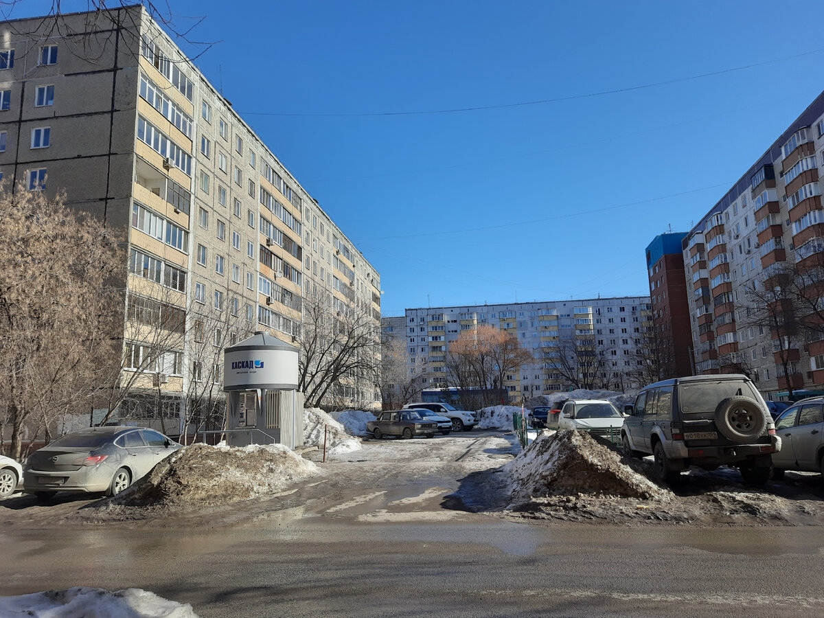 Дневничок😉. Гуляем по району моего детства в Перми | Пенсионерам не  сидится | Дзен