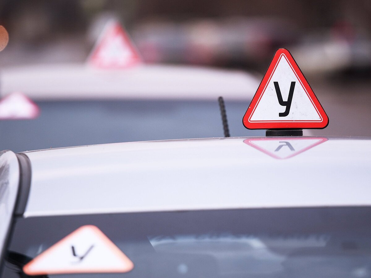 правила дорожного движения для детей. правила дорожного движение для дитей. правила пешехода для дошкольников. пдд термин дорожное движение. карточки с заданиями по пдд.