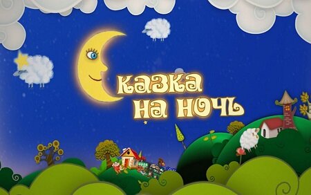 Картинка из инета