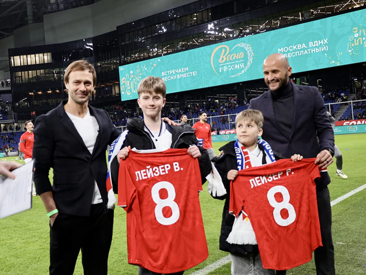 Фото: Дмитрий Маракасов, РФС