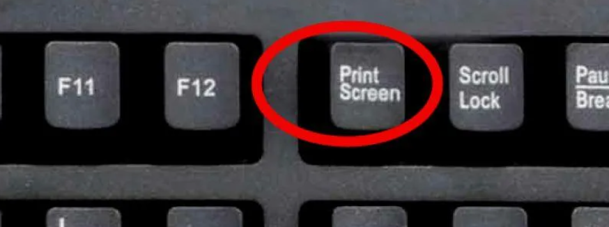 Клавиша Print Screen на клавиатуре