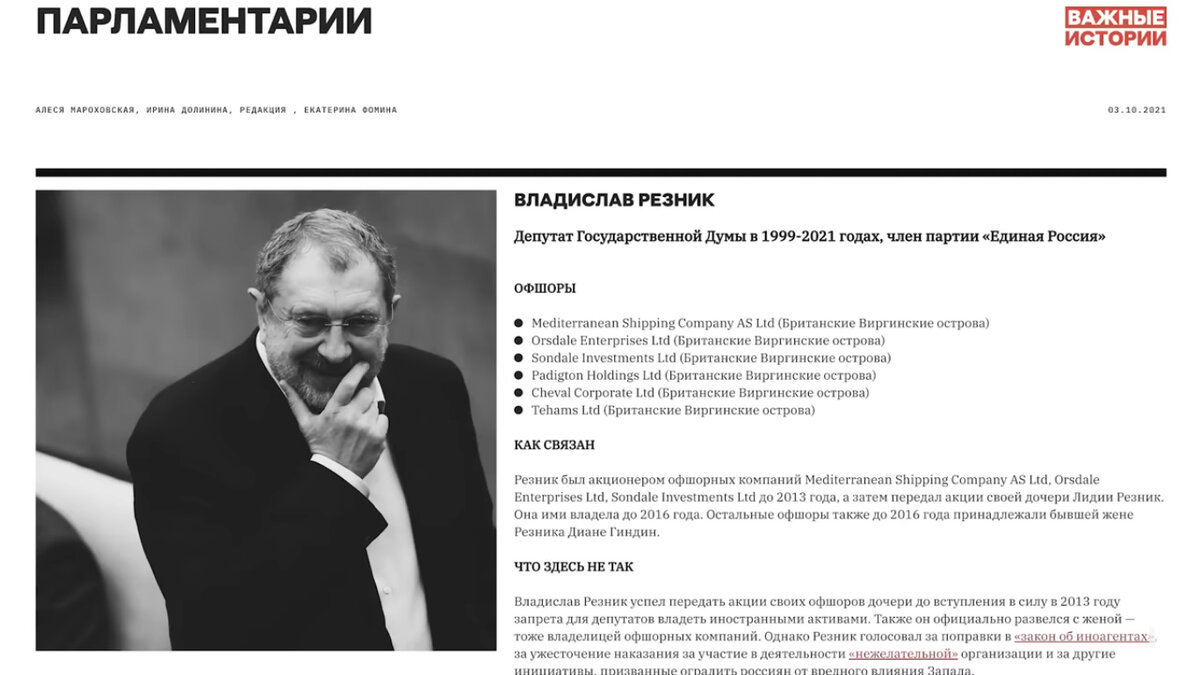 почему не можем иметь детей. запах мочи у женщин причины аммиаком. анекдоты про отношения. причины женского и мужского бесплодия. почему не можем иметь детей.