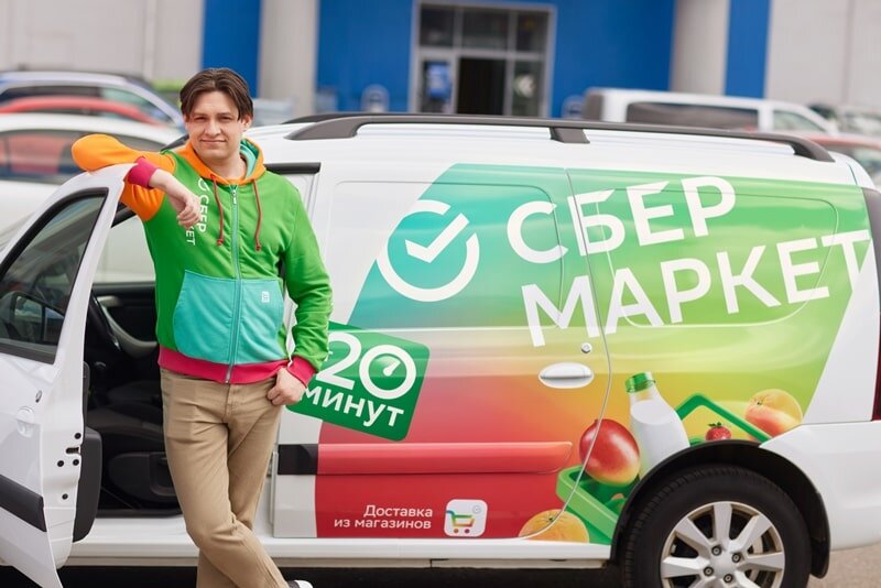 Источник: dostavka.today