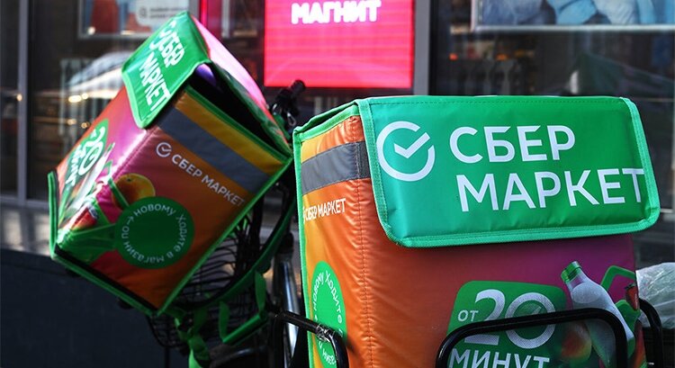 Источник: delovoymir.biz