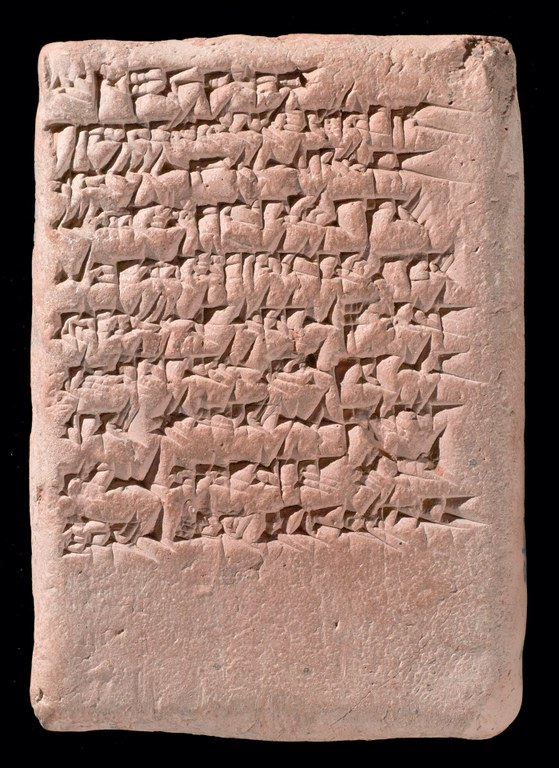 Клинописная табличка с гороскопом аристократа, III в. до н.э. Источник: https://isaw.nyu.edu/exhibitions/time-cosmos/objects/late-babylonian-cuneiform